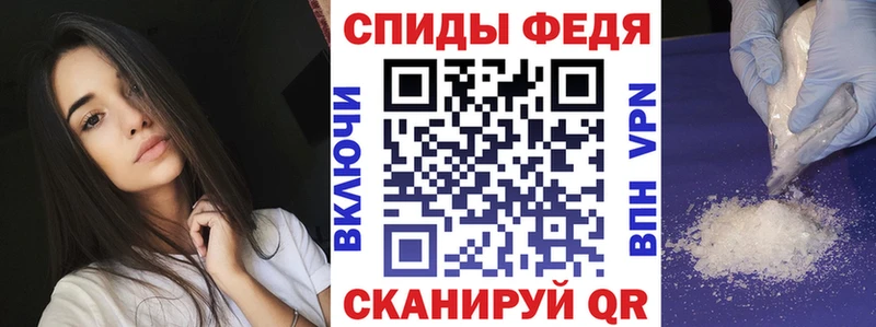 Амфетамин 97% где купить наркотик Городец