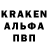 Амфетамин Premium Basic Shapes