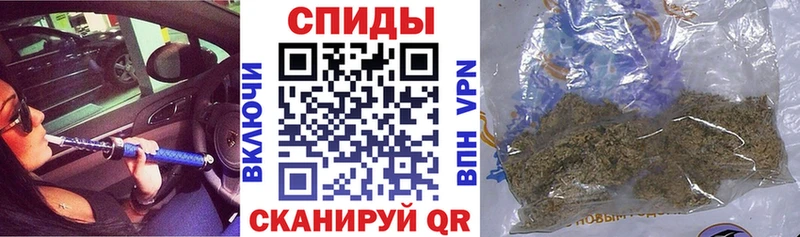 купить наркотики сайты  Городец  кракен онион  БУТИРАТ оксибутират 