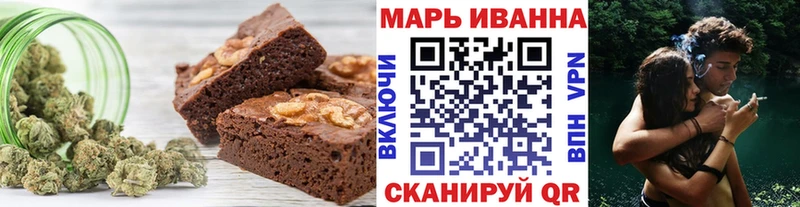 где можно купить наркотик  Городец  Canna-Cookies конопля 