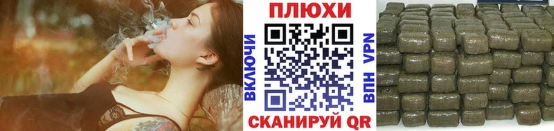 omg ссылки Городец ГАШИШ Изолятор