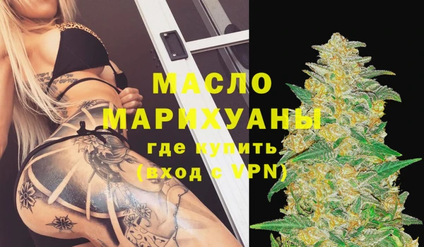 мдпв Беломорск