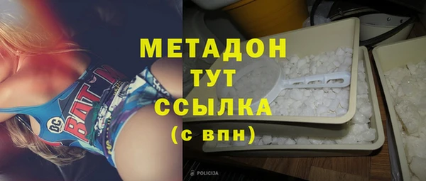спайс Ишимбай