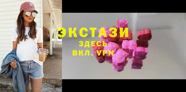 мдпв Беломорск