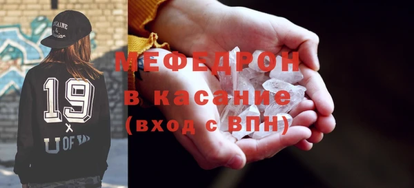 МДПВ Кадников
