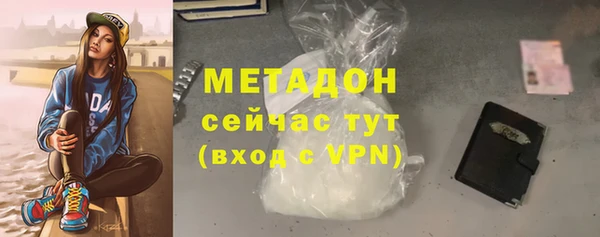 мдпв Беломорск
