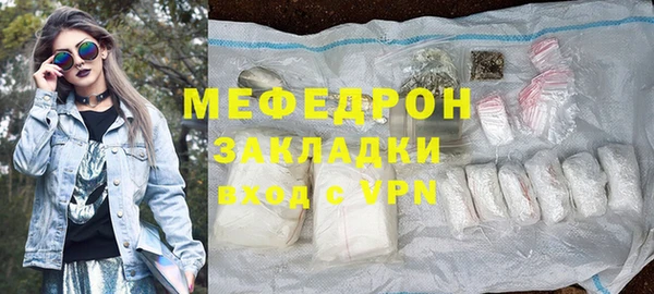 кокаин премиум Белоозёрский