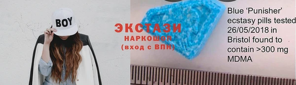 мдпв Беломорск