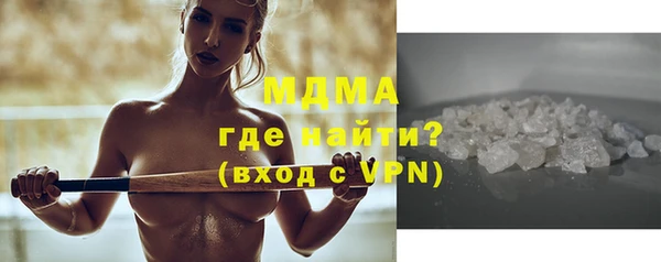 мдпв Беломорск