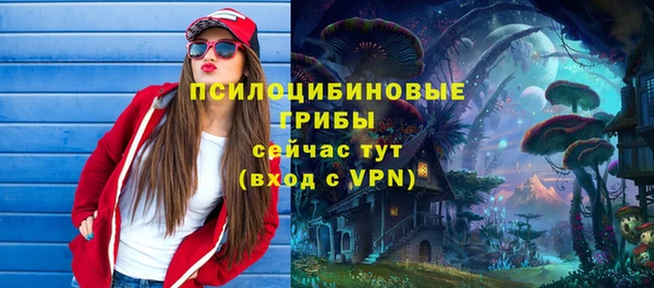 кокаин премиум Белоозёрский