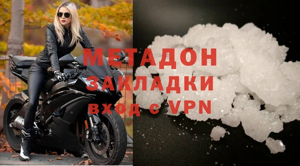 мдпв Беломорск