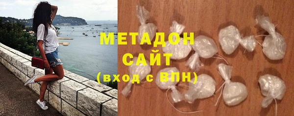 кокаин премиум Белоозёрский