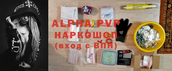 кокаин премиум Белоозёрский