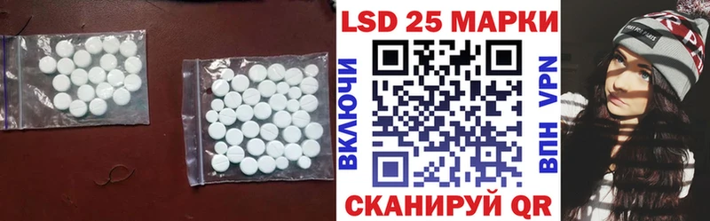дарк нет наркотические препараты  Городец  ЛСД экстази кислота  дарнет шоп 