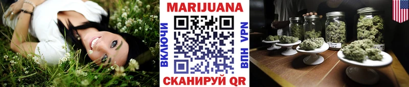 ссылка на мегу ссылка  Городец  Шишки марихуана ГИДРОПОН 